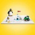 LEGO CLASSIC - BASE BLANCO 25CM LEGO CLASSIC - BASE BLANCO 25CM