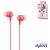 AURICULARES AVANT CONNECT IN-EAR CON MICROFONO AV1105 (CABLE 1,2M / JACK 3,5MM) COLOR ROJO